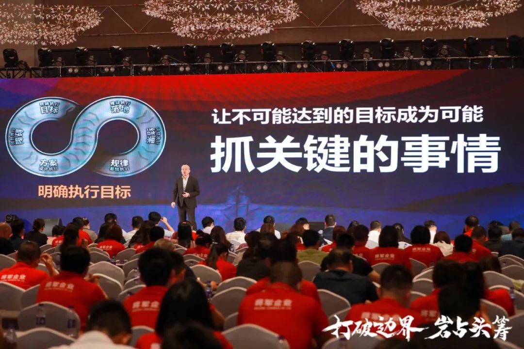 群星璀璨，共譜華章 | 2021將軍企業(yè)戰(zhàn)略營(yíng)銷峰會(huì)答謝晚宴盛大舉行！(圖6)