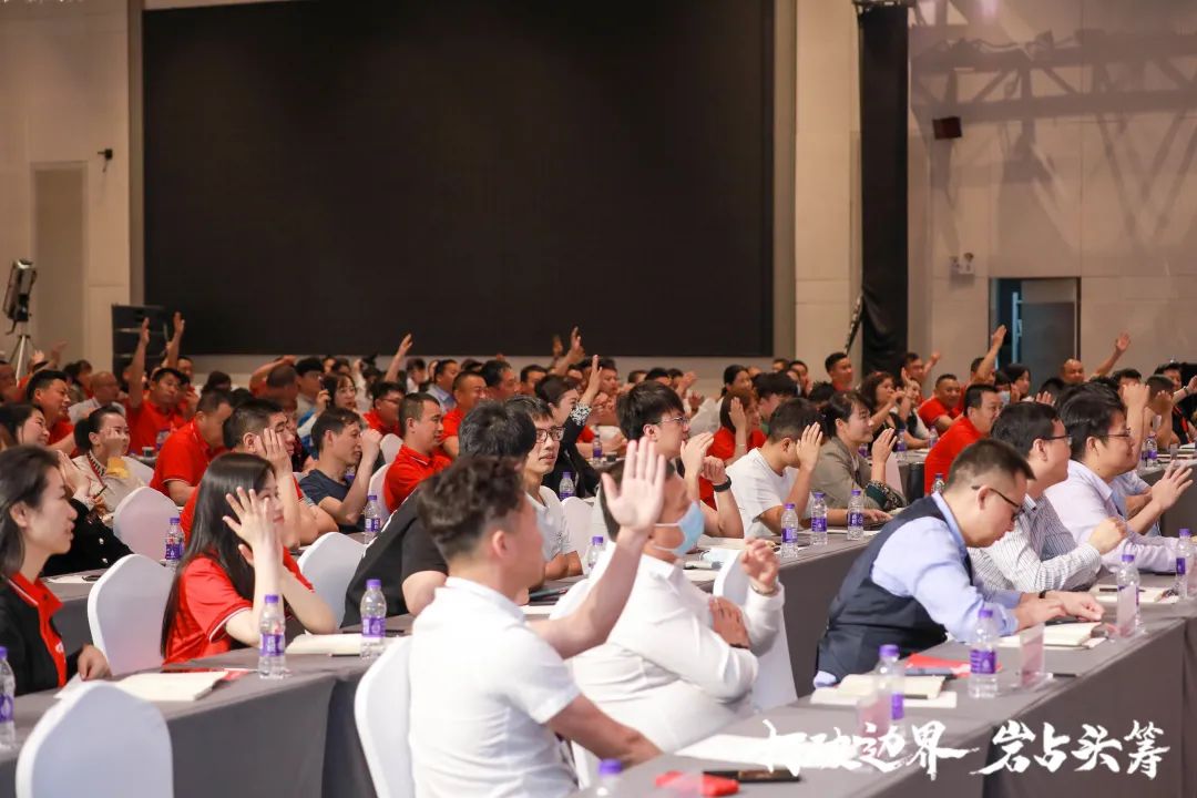 群星璀璨，共譜華章 | 2021將軍企業(yè)戰(zhàn)略營(yíng)銷峰會(huì)答謝晚宴盛大舉行！(圖5)