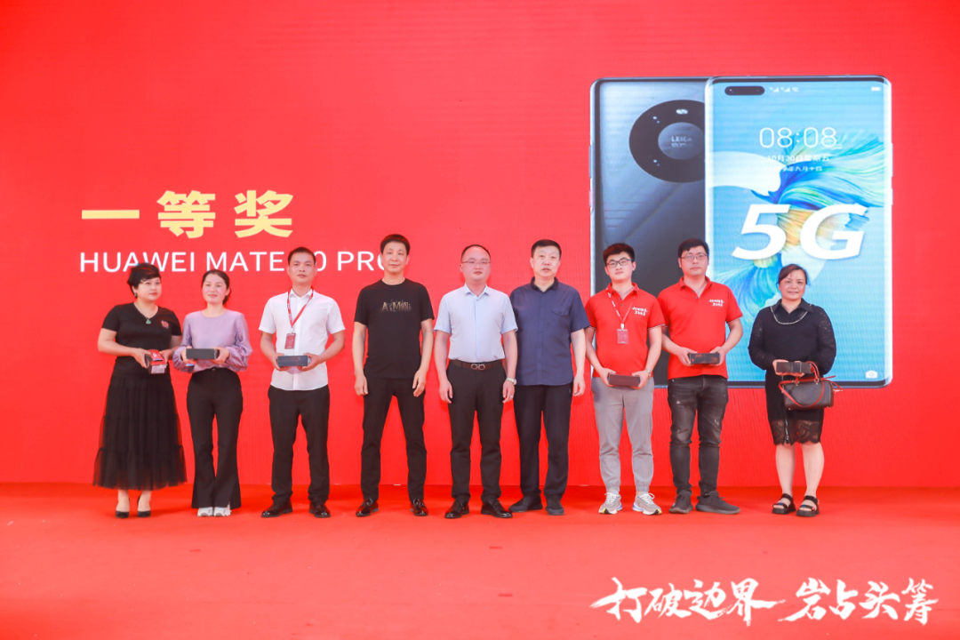 群星璀璨，共譜華章 | 2021將軍企業(yè)戰(zhàn)略營(yíng)銷峰會(huì)答謝晚宴盛大舉行！(圖26)