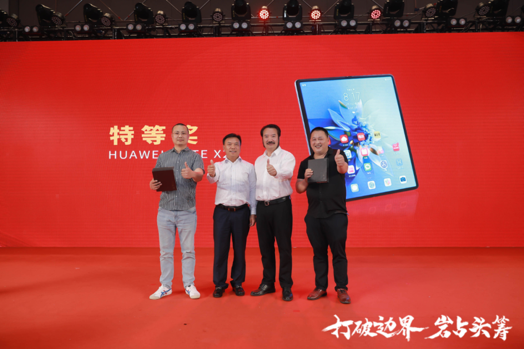 群星璀璨，共譜華章 | 2021將軍企業(yè)戰(zhàn)略營(yíng)銷峰會(huì)答謝晚宴盛大舉行！(圖27)