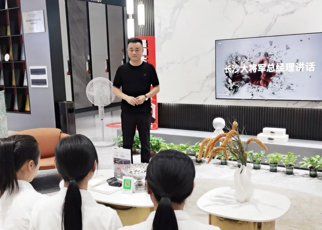 星動(dòng)大將軍丨大將軍20周年慶全國聯(lián)動(dòng)啟動(dòng)大會(huì)開啟巔峰盛宴(圖16)