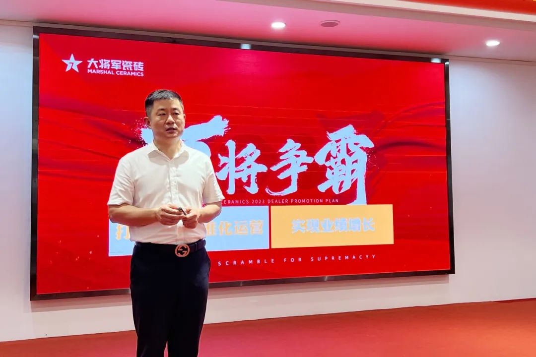 聚勢而強 | “百將爭霸”助力終端塑造核心競爭力，實現(xiàn)業(yè)績倍增！(圖3)