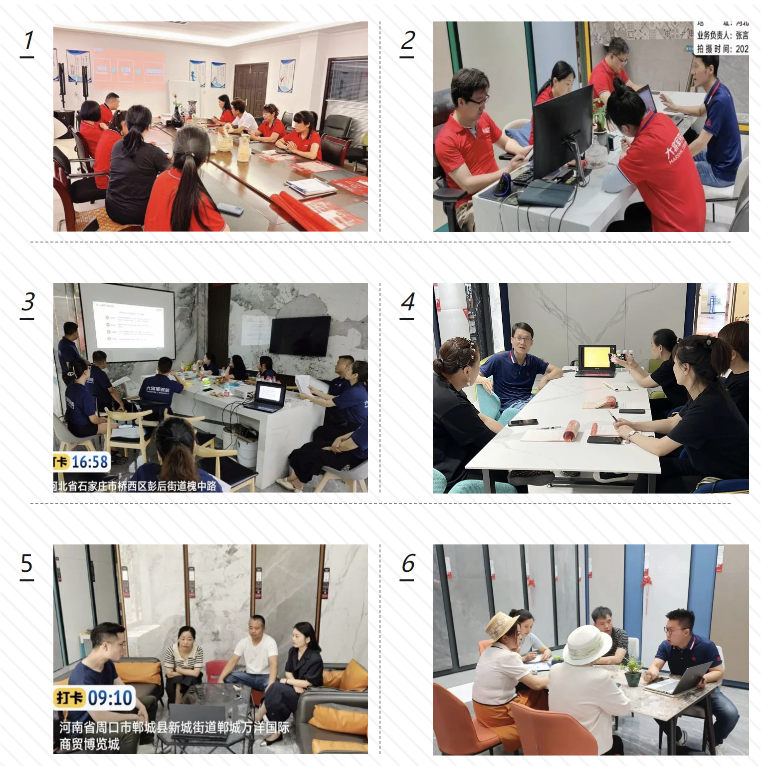 聚勢而強 | “百將爭霸”助力終端塑造核心競爭力，實現(xiàn)業(yè)績倍增！(圖4)
