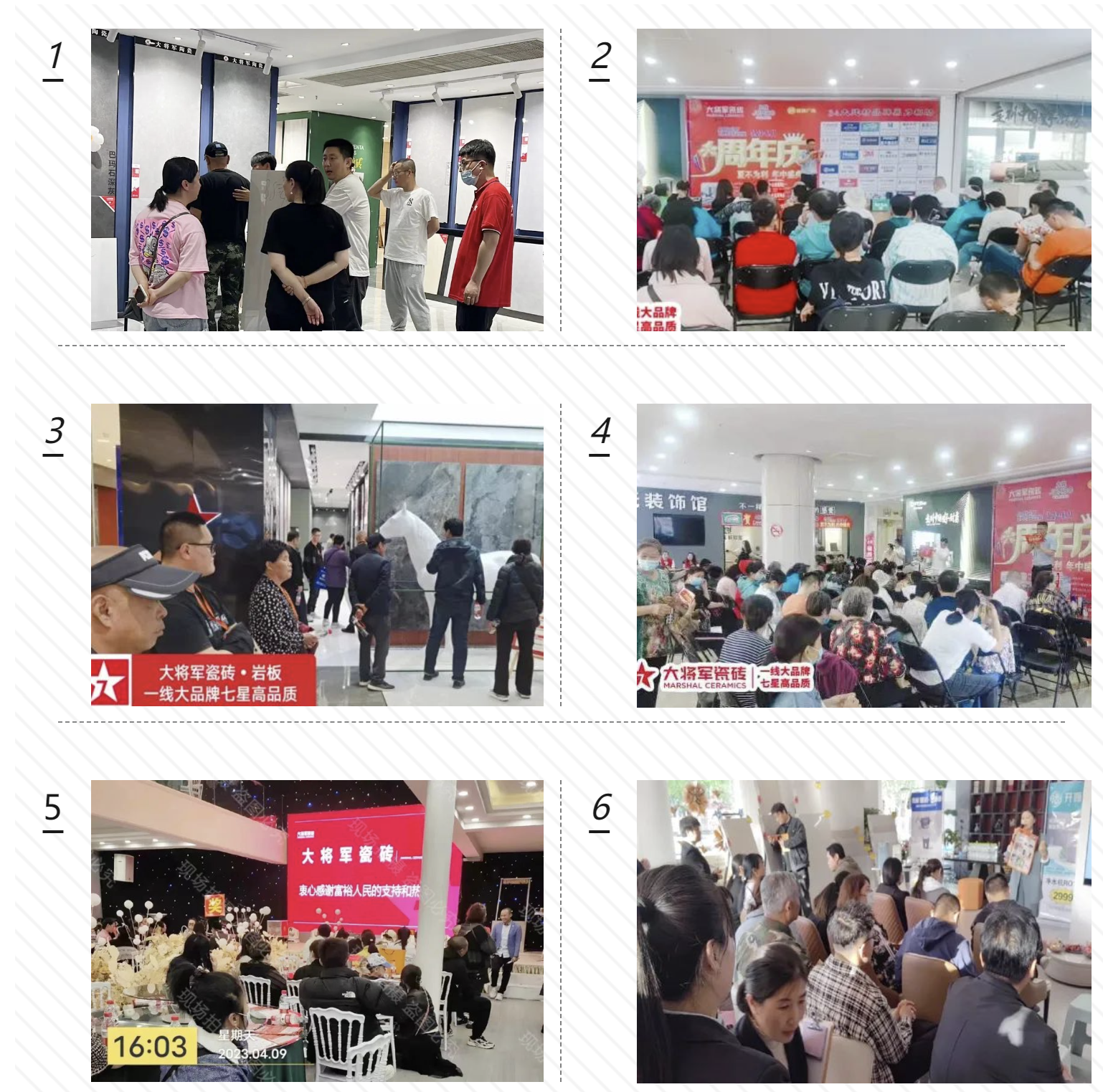 聚勢而強 | “百將爭霸”助力終端塑造核心競爭力，實現(xiàn)業(yè)績倍增！(圖12)