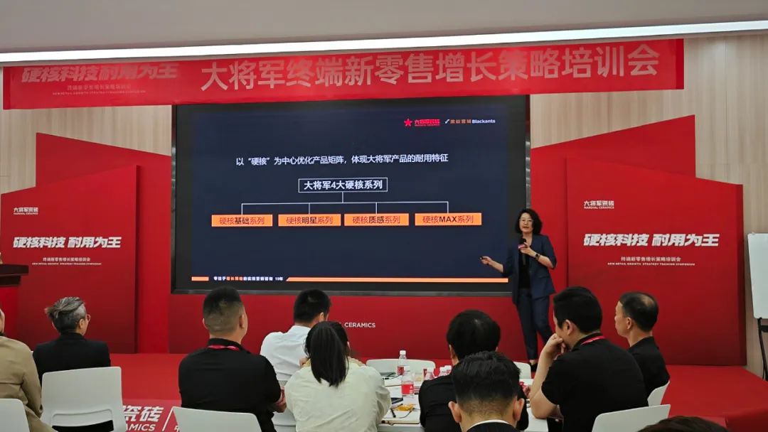 AI突圍，新零售進(jìn)化丨大將軍解決終端流量困境(圖5)