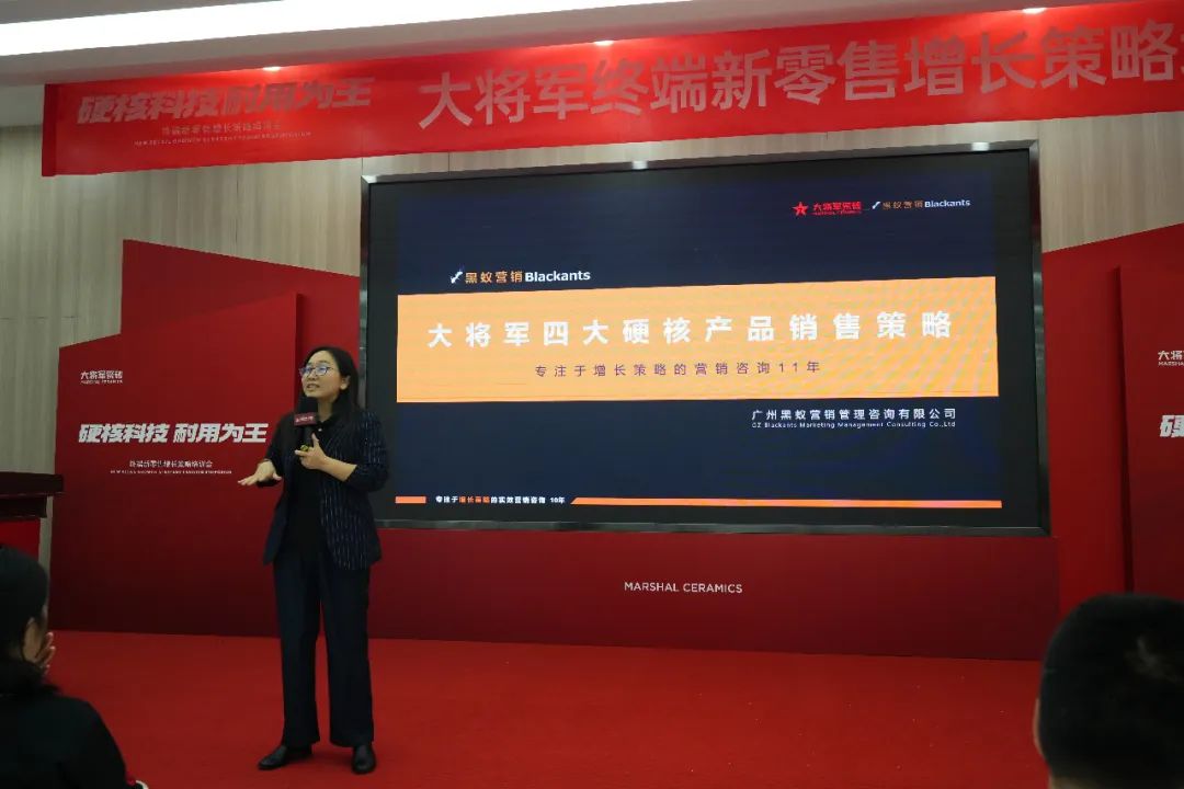 AI突圍，新零售進(jìn)化丨大將軍解決終端流量困境(圖7)