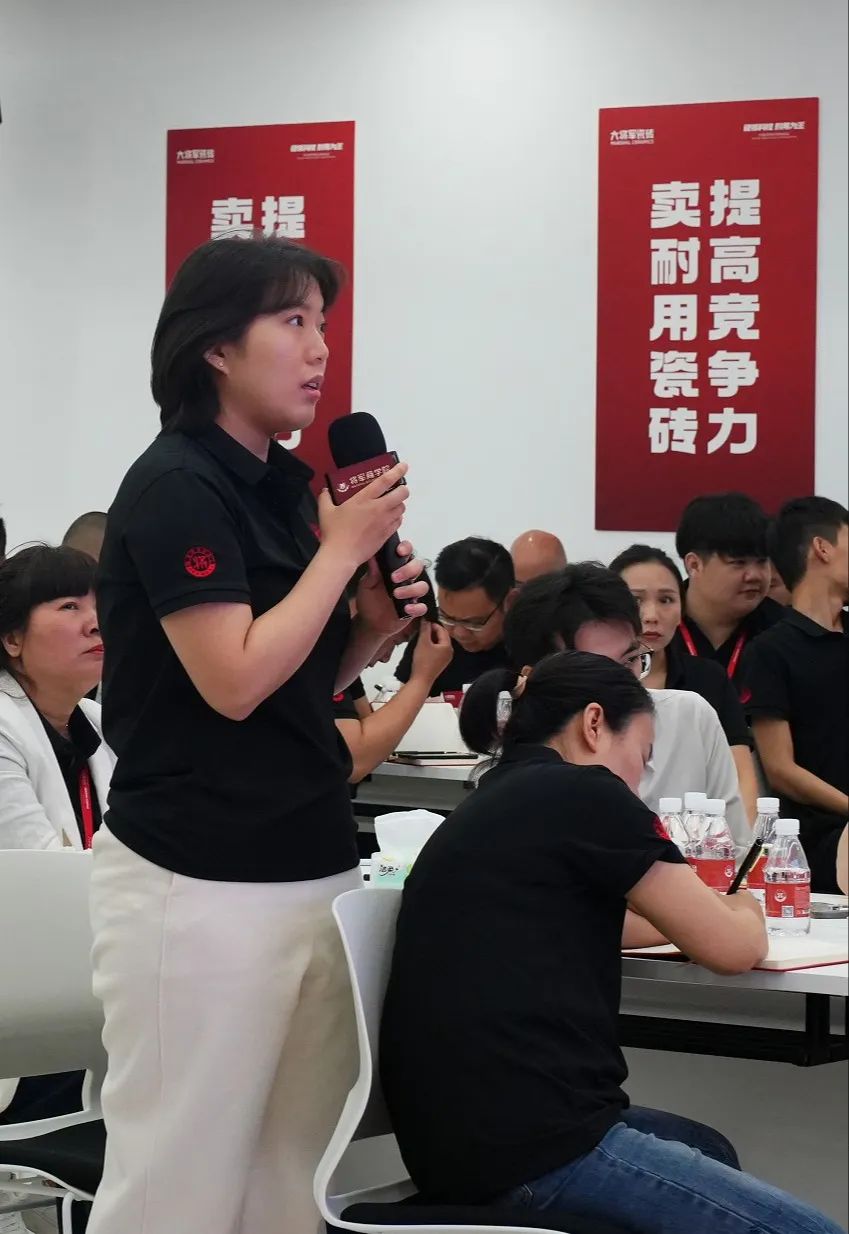 AI突圍，新零售進(jìn)化丨大將軍解決終端流量困境(圖14)