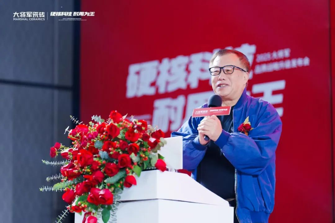 打破價格內(nèi)卷，聚焦價值升維！大將軍瓷磚重新定義瓷磚耐用標準(圖6)