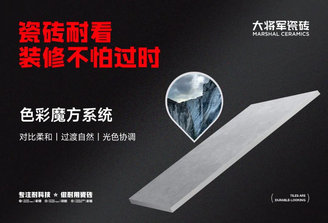 敢說67%產(chǎn)品都是硬核爆品！大將軍的底氣從何而來？(圖6)