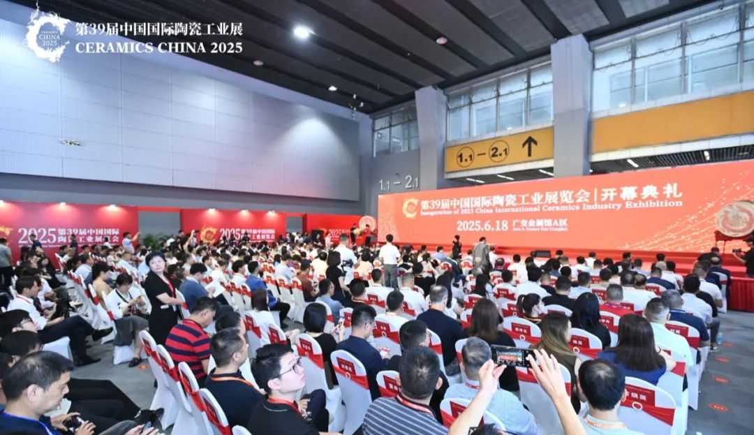 從三場行業(yè)盛會到四項權威大獎，大將軍瓷磚如何用“長期主義”贏得市場？(圖5)