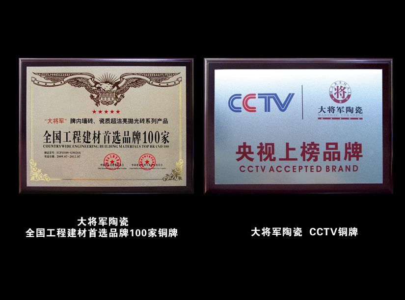 愛在紅十月，特享“價(jià)”給你！——十一促銷通知
(圖7)