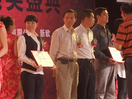 陶銷天下，誰是英雄？——大將軍五經(jīng)銷商當(dāng)選英雄
(圖5)