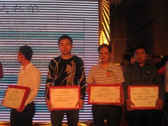 2011年度中國(guó)優(yōu)秀陶瓷經(jīng)銷商頒獎(jiǎng)典禮，大將軍載譽(yù)而歸！
(圖8)