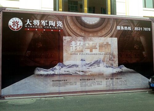金秋相聚陶博會，大將軍陶瓷精彩綻放
(圖2)