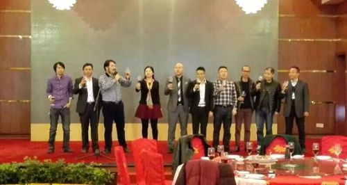 固本強(qiáng)基，把握機(jī)遇——將軍企業(yè)2015年開年大會(huì)圓滿成功
(圖7)