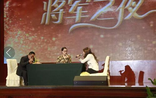 【峰會(huì)一線(xiàn)】大將軍陶瓷2015合作伙伴峰會(huì)暨新品發(fā)布會(huì)圓滿(mǎn)成功
(圖15)