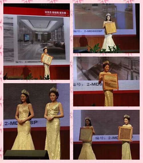 【峰會(huì)一線(xiàn)】大將軍陶瓷2015合作伙伴峰會(huì)暨新品發(fā)布會(huì)圓滿(mǎn)成功
(圖4)
