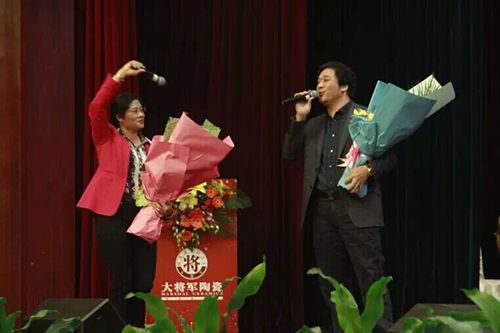 【峰會(huì)一線(xiàn)】大將軍陶瓷2015合作伙伴峰會(huì)暨新品發(fā)布會(huì)圓滿(mǎn)成功
(圖11)