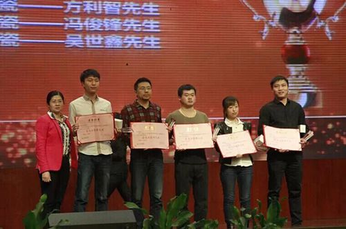 【峰會(huì)一線(xiàn)】大將軍陶瓷2015合作伙伴峰會(huì)暨新品發(fā)布會(huì)圓滿(mǎn)成功
(圖7)