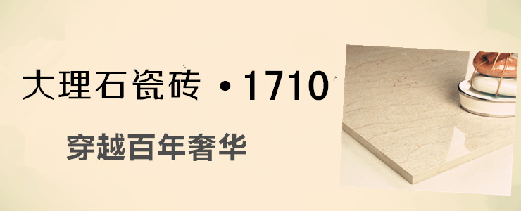 人類探索的腳步不曾停止，大將軍創(chuàng)新腳步永不止步
(圖2)