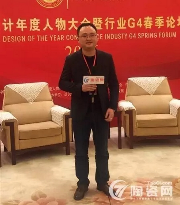 媒體轉(zhuǎn)載|專訪大將軍陶瓷：應(yīng)需而生，才能迎風(fēng)而起！
(圖2)