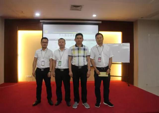 奮力拼搏，實(shí)現(xiàn)新跨越|將軍企業(yè)6月工作會(huì)議圓滿召開(kāi)
(圖3)