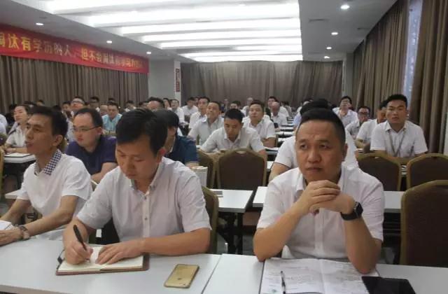 合心聚力 共創(chuàng)輝煌|將軍企業(yè)年中總結(jié)暨下半年工作啟動(dòng)大會(huì)圓滿(mǎn)召開(kāi)
(圖3)