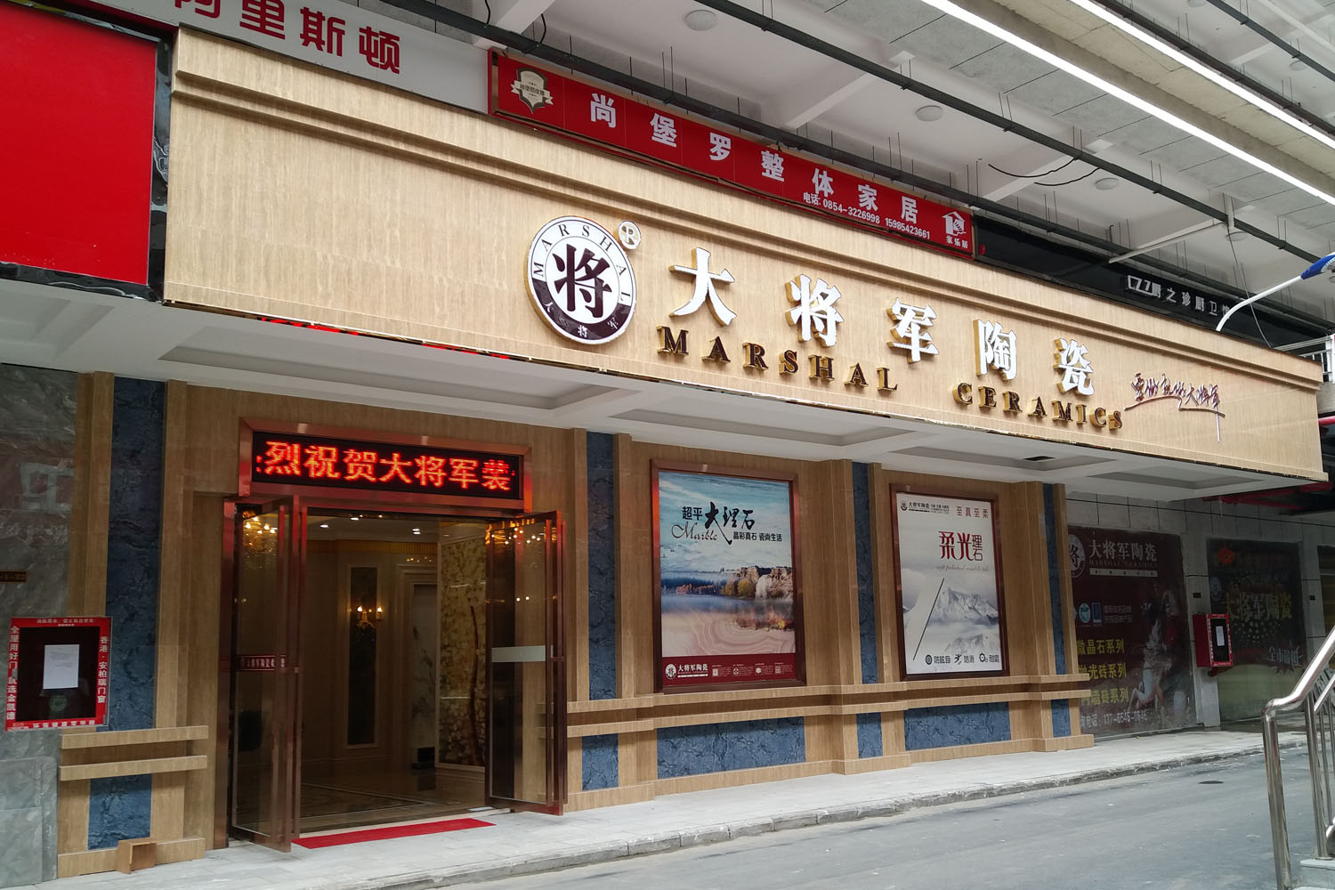 低調(diào)！以“人民的名義”宣傳幾個靚店是極好的
(圖3)