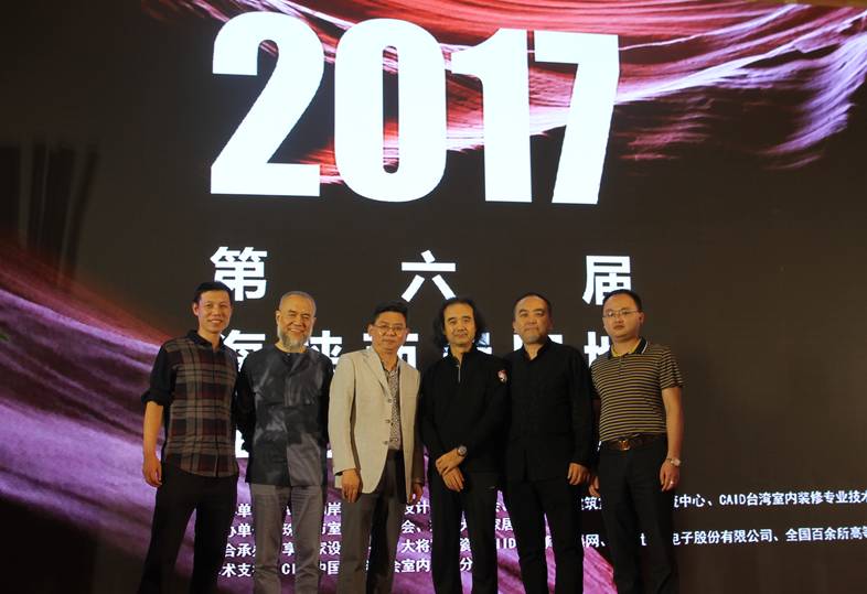 設(shè)計(jì)驅(qū)動(dòng) 品牌升級丨大將軍陶瓷攜手海峽兩岸四地室內(nèi)設(shè)計(jì)大賽 為設(shè)計(jì)發(fā)聲！
(圖13)