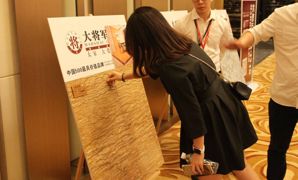 設(shè)計(jì)驅(qū)動(dòng) 品牌升級丨大將軍陶瓷攜手海峽兩岸四地室內(nèi)設(shè)計(jì)大賽 為設(shè)計(jì)發(fā)聲！
(圖19)