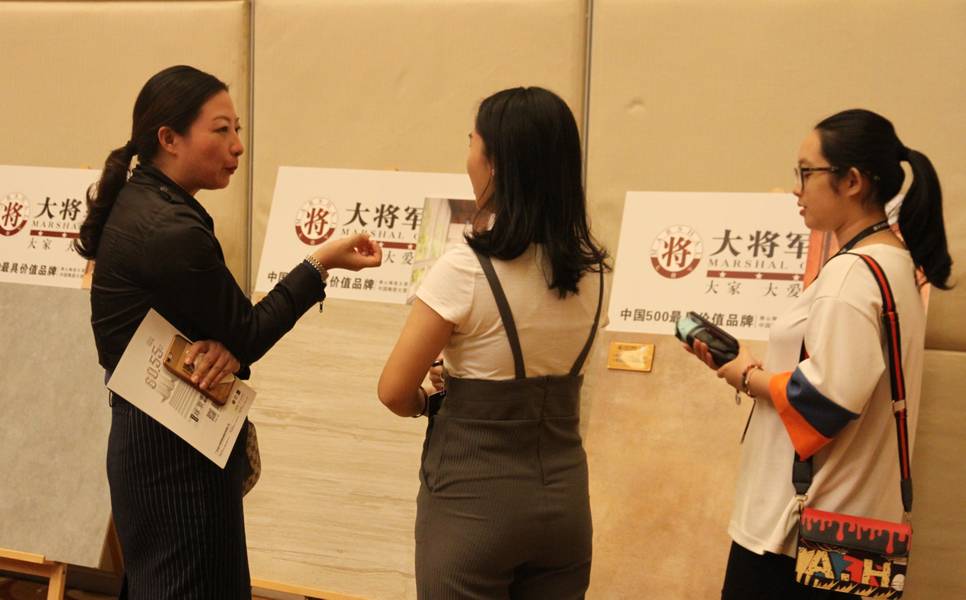 設(shè)計(jì)驅(qū)動(dòng) 品牌升級丨大將軍陶瓷攜手海峽兩岸四地室內(nèi)設(shè)計(jì)大賽 為設(shè)計(jì)發(fā)聲！
(圖21)