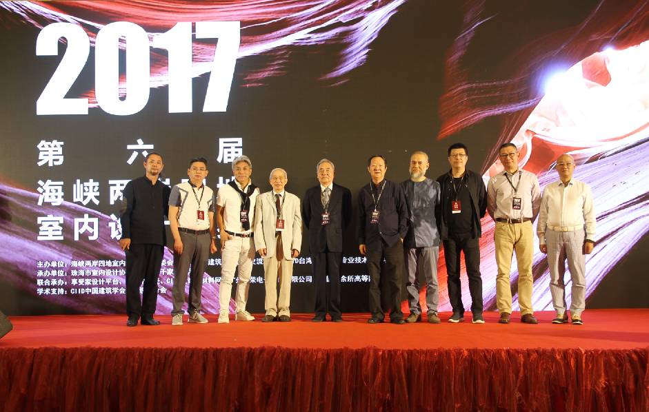 設(shè)計(jì)驅(qū)動(dòng) 品牌升級丨大將軍陶瓷攜手海峽兩岸四地室內(nèi)設(shè)計(jì)大賽 為設(shè)計(jì)發(fā)聲！
(圖9)