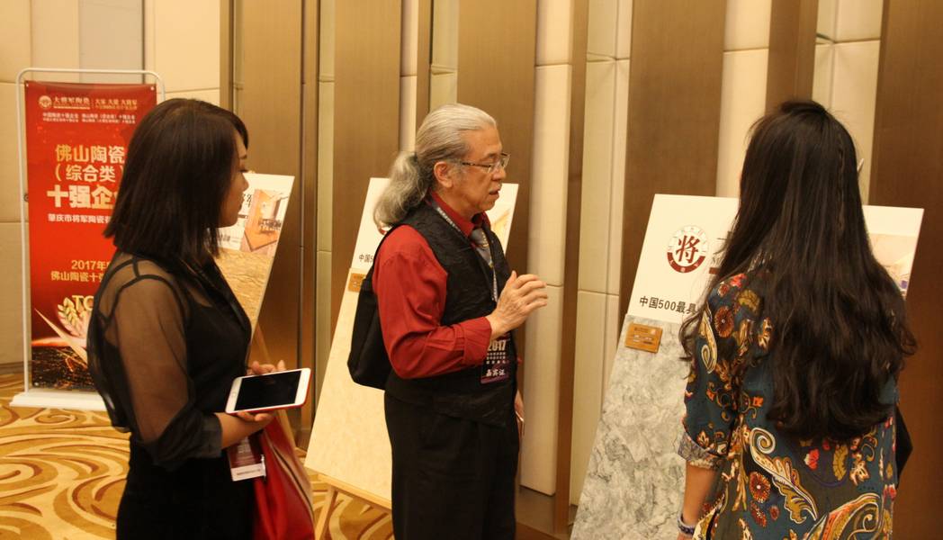 設(shè)計(jì)驅(qū)動(dòng) 品牌升級丨大將軍陶瓷攜手海峽兩岸四地室內(nèi)設(shè)計(jì)大賽 為設(shè)計(jì)發(fā)聲！
(圖18)