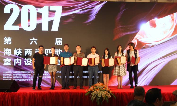 設(shè)計(jì)驅(qū)動(dòng) 品牌升級丨大將軍陶瓷攜手海峽兩岸四地室內(nèi)設(shè)計(jì)大賽 為設(shè)計(jì)發(fā)聲！
(圖16)
