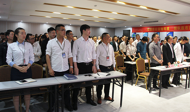 新形象·新格局·新突破丨將軍企業(yè)2018新春工作會議圓滿召開！
(圖6)