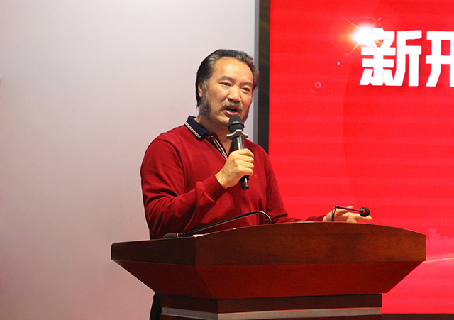 新形象·新格局·新突破丨將軍企業(yè)2018新春工作會議圓滿召開！
(圖5)