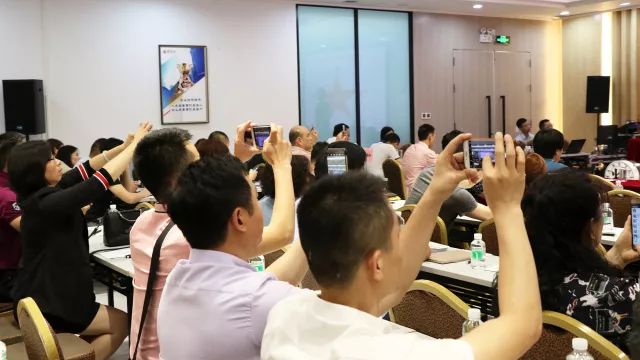 趨勢至上·贏領(lǐng)未來丨將軍企業(yè)《設(shè)想未來》發(fā)布會圓滿成功！
(圖4)