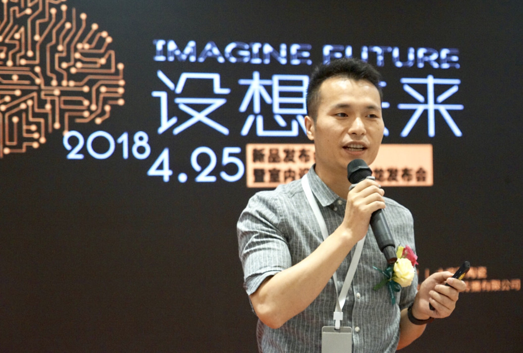 趨勢至上·贏領(lǐng)未來丨將軍企業(yè)《設(shè)想未來》發(fā)布會圓滿成功！
(圖6)