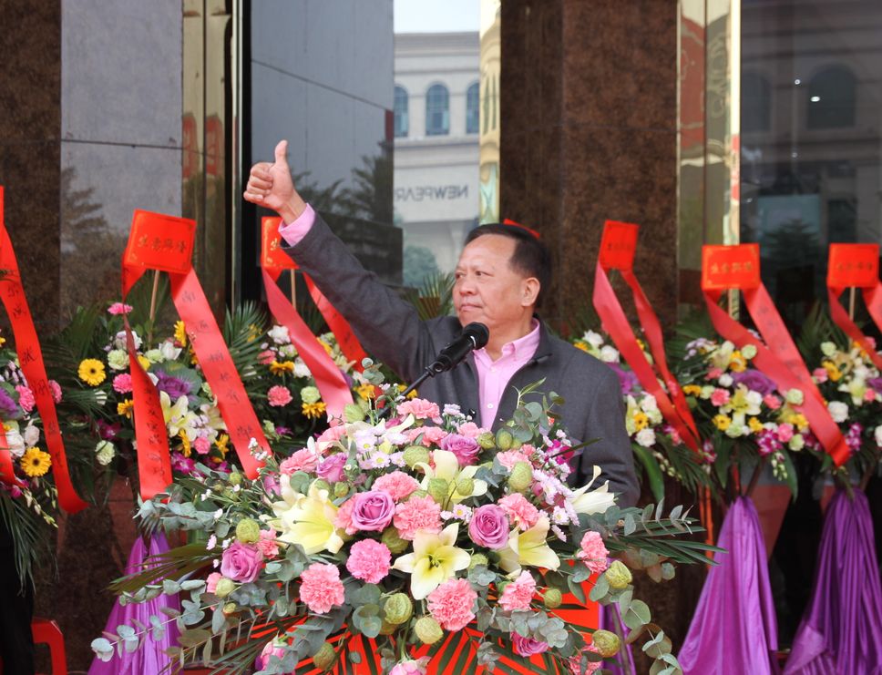 順勢(shì)突圍·破局騰飛丨大將軍陶瓷2018經(jīng)銷商年會(huì)暨總部開業(yè)盛典成功舉辦！
(圖43)