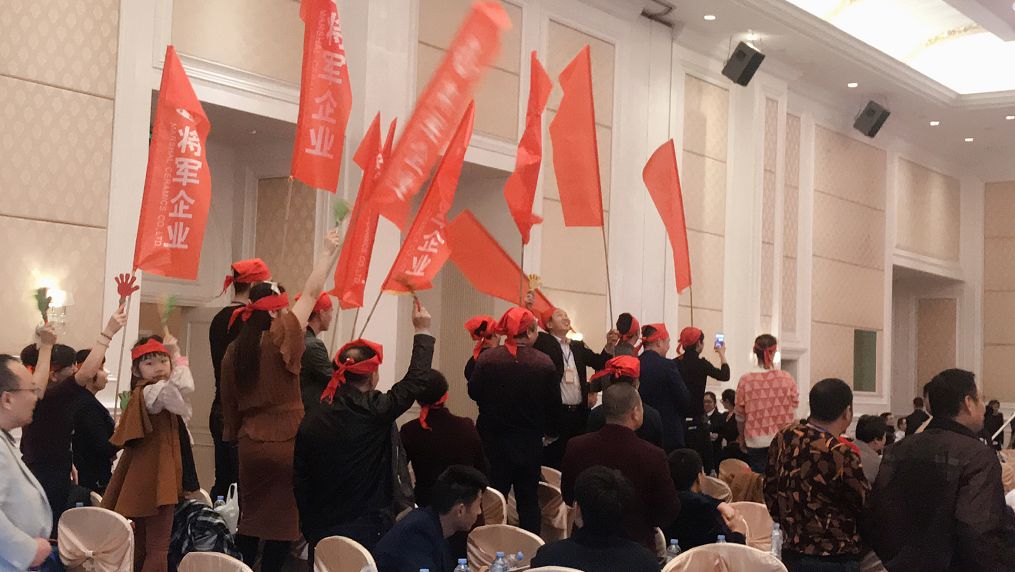 順勢(shì)突圍·破局騰飛丨大將軍陶瓷2018經(jīng)銷商年會(huì)暨總部開業(yè)盛典成功舉辦！
(圖22)