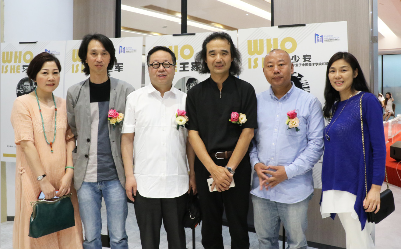 設想未來丨將軍企業(yè)2018新品發(fā)布會暨《夢想的空間》中國年度室內(nèi)設計競賽沙龍發(fā)布會圓滿召開！
(圖10)