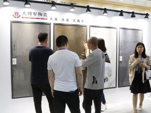 設想未來丨將軍企業(yè)2018新品發(fā)布會暨《夢想的空間》中國年度室內(nèi)設計競賽沙龍發(fā)布會圓滿召開！
(圖15)