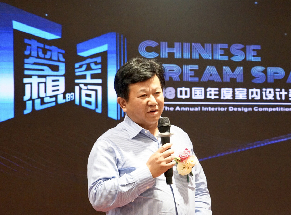 設想未來丨將軍企業(yè)2018新品發(fā)布會暨《夢想的空間》中國年度室內(nèi)設計競賽沙龍發(fā)布會圓滿召開！
(圖4)