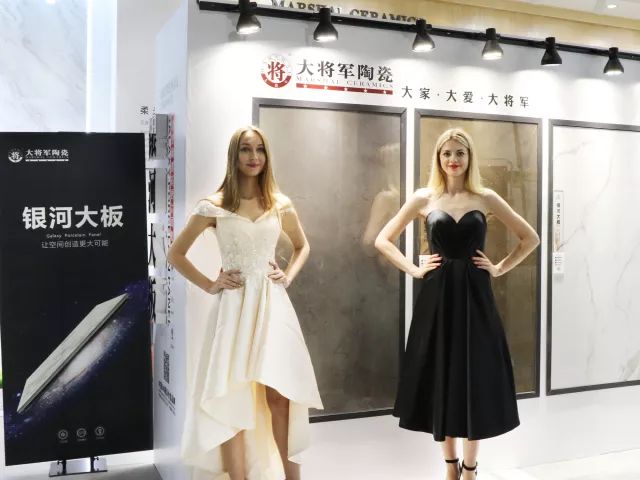 設想未來丨將軍企業(yè)2018新品發(fā)布會暨《夢想的空間》中國年度室內(nèi)設計競賽沙龍發(fā)布會圓滿召開！
(圖11)