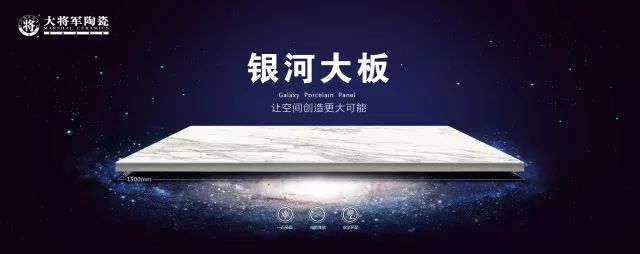 陶博會(huì)新看點(diǎn)？大將軍之旅來(lái)解密
(圖3)