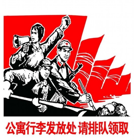大將軍陶瓷紀(jì)念彭德懷誕辰120周年公益慈善活動(dòng)即將開(kāi)啟！
(圖1)