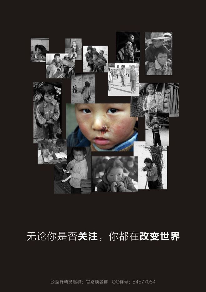 大將軍陶瓷紀(jì)念彭德懷誕辰120周年公益慈善活動(dòng)即將開(kāi)啟！
(圖8)