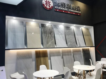 焦點 | 大將軍陶瓷，亮相2018廣州建材工程博覽會大放異彩！
(圖16)