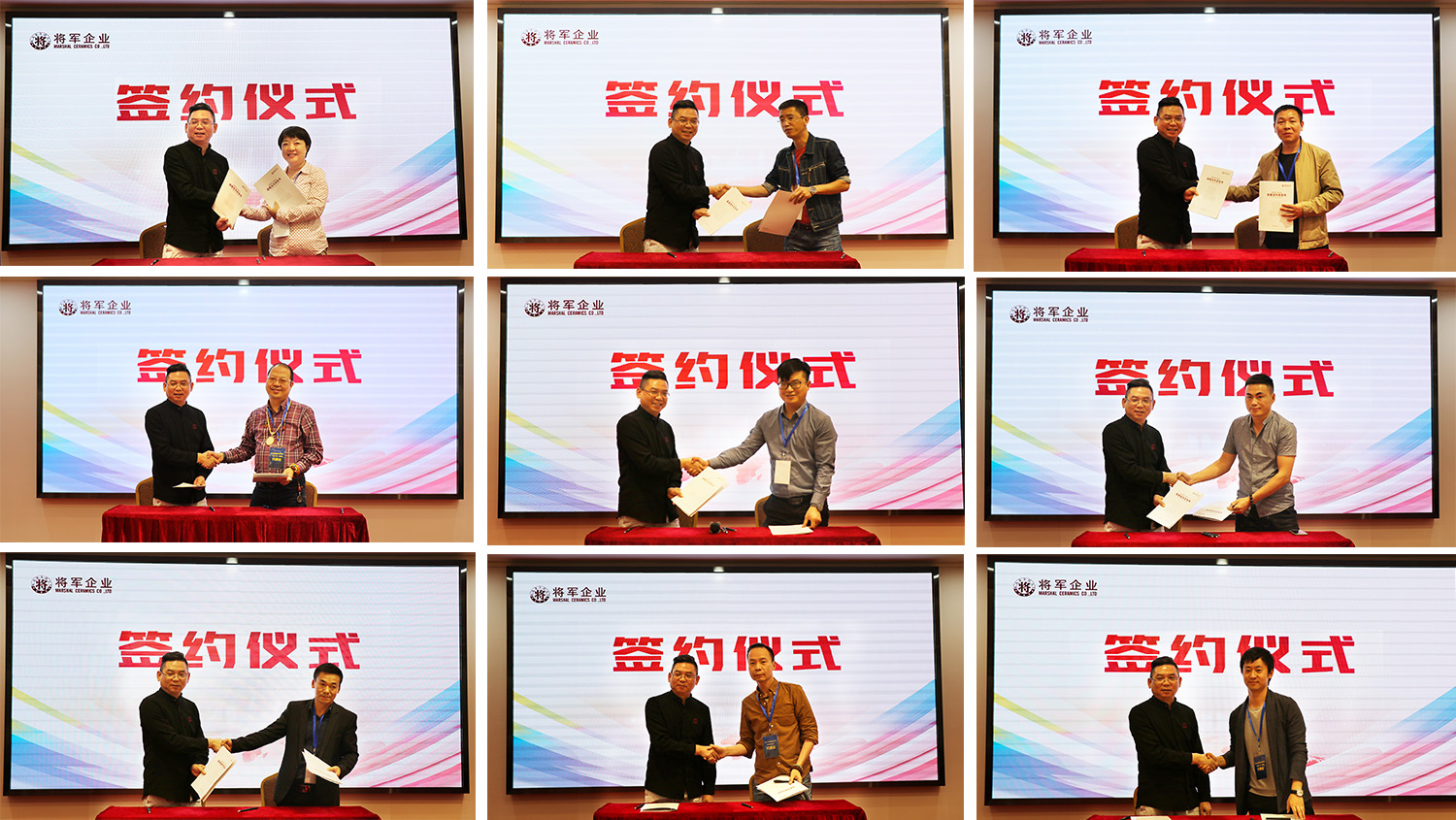頭條丨成都裝飾工程名企與廣東優(yōu)秀設計師走進將軍企業(yè)共謀合作發(fā)展！
(圖10)