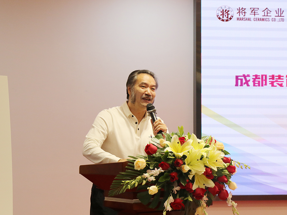 頭條丨成都裝飾工程名企與廣東優(yōu)秀設計師走進將軍企業(yè)共謀合作發(fā)展！
(圖5)